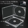Venda Direta de Fábrica Caixa de Disco Ps1 24mm Caixa de Disco Pscd para 2-6 Discos Caixa de Disco Transparente Caixa de Disco de Álbum de Música de Celebridade