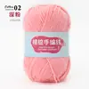 4 Ovillos de Hilo de Algodón Leche para Bebés, Hilo de Algodón Textil para Tejer a Mano y Crochetar Zapatillas, Oferta Especial de Ovillo de Hilo para DIY
