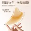 Placa Gua Sha em formato de coração de imitação de chifre de boi em resina, lâmina Gua Sha triangular para uso facial, ferramenta de beleza especializada para rosto e olhos, bastão para alívio muscular