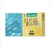 Preservativos Okamoto São Todos Parte da Série 001, Ultra-Lubrificados, Ultra-Finos, Platina Pura, 003 Ultra-Fino, Produtos Adultos para Prazer e Planejamento Familiar