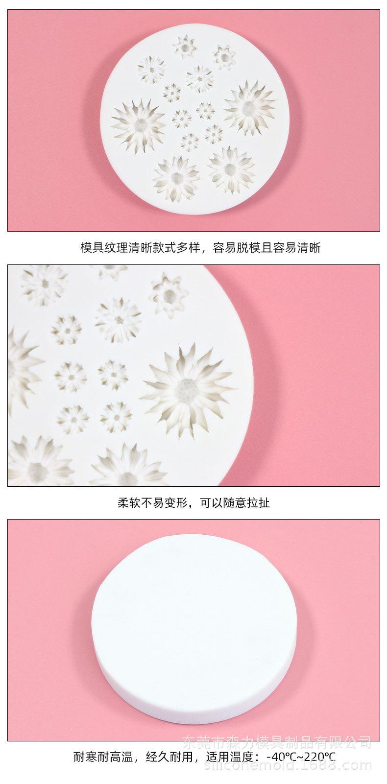 新1688详情_07.jpg
