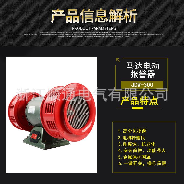 详情_02.jpg