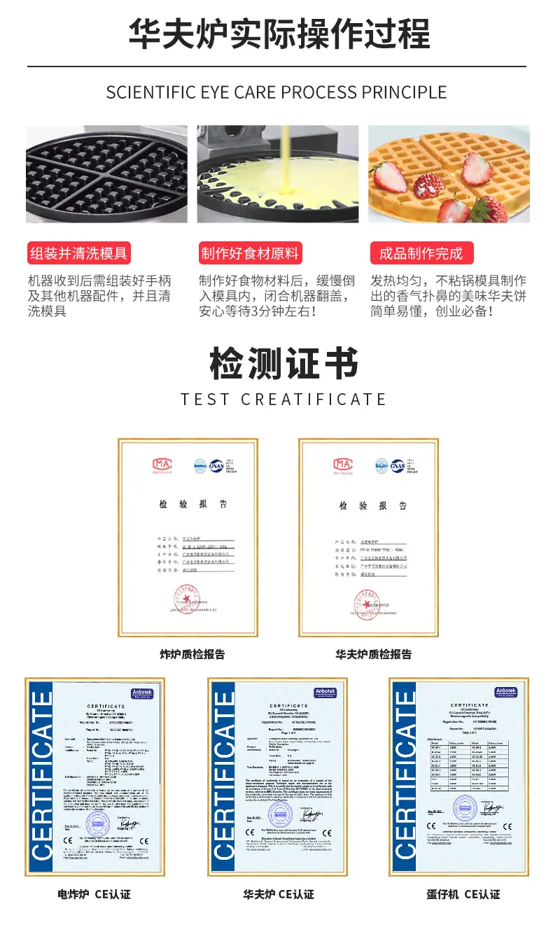 88改-拷贝_13.jpg