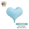 Globos Mate en Forma de Corazón al por Mayor Macaron Día de San Valentín Boda Fiesta Globos de Papel de Aluminio en Forma de Corazón Decoración de Cumpleaños