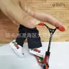 Zapatos Suaves de Goma con Dedos Estampados, Rodilleras, Pantalones para Dedos, Tops para Dedos, Set de Parque de Patineta para Dedos, Bicicleta, Juguetes Transfronterizos