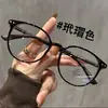 Celebridad de Internet Mismo Estilo Moda Marco Color Té Maillard Gafas para Mujer Principios de los Ochenta Marco Negro Liso Gafas Ultra Ligeras TR Anti-azul