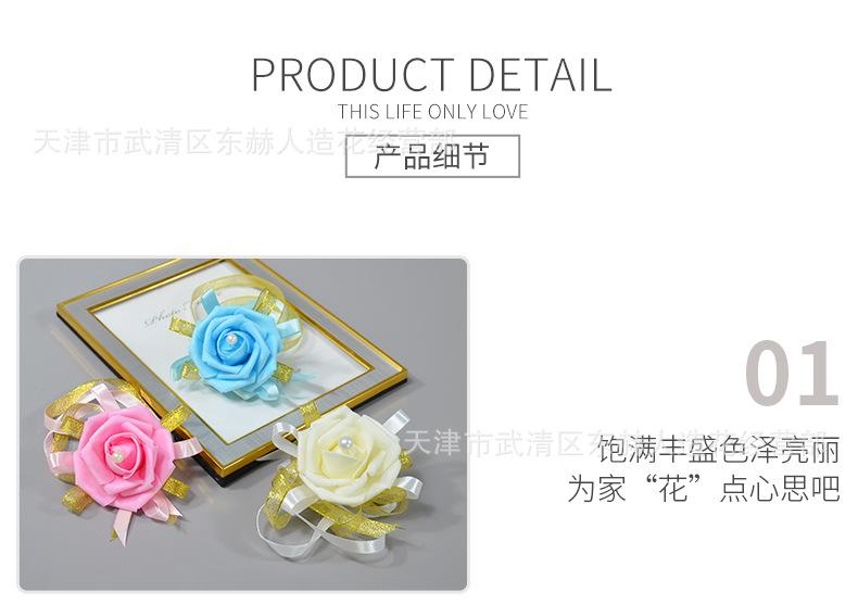 详情_09.png