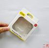 AliExpress Transfronterizo Más Vendido Apple Audífonos Bluetooth Estuche Protector Caja de Embalaje Ventana PP Caja de Embalaje para Audífonos