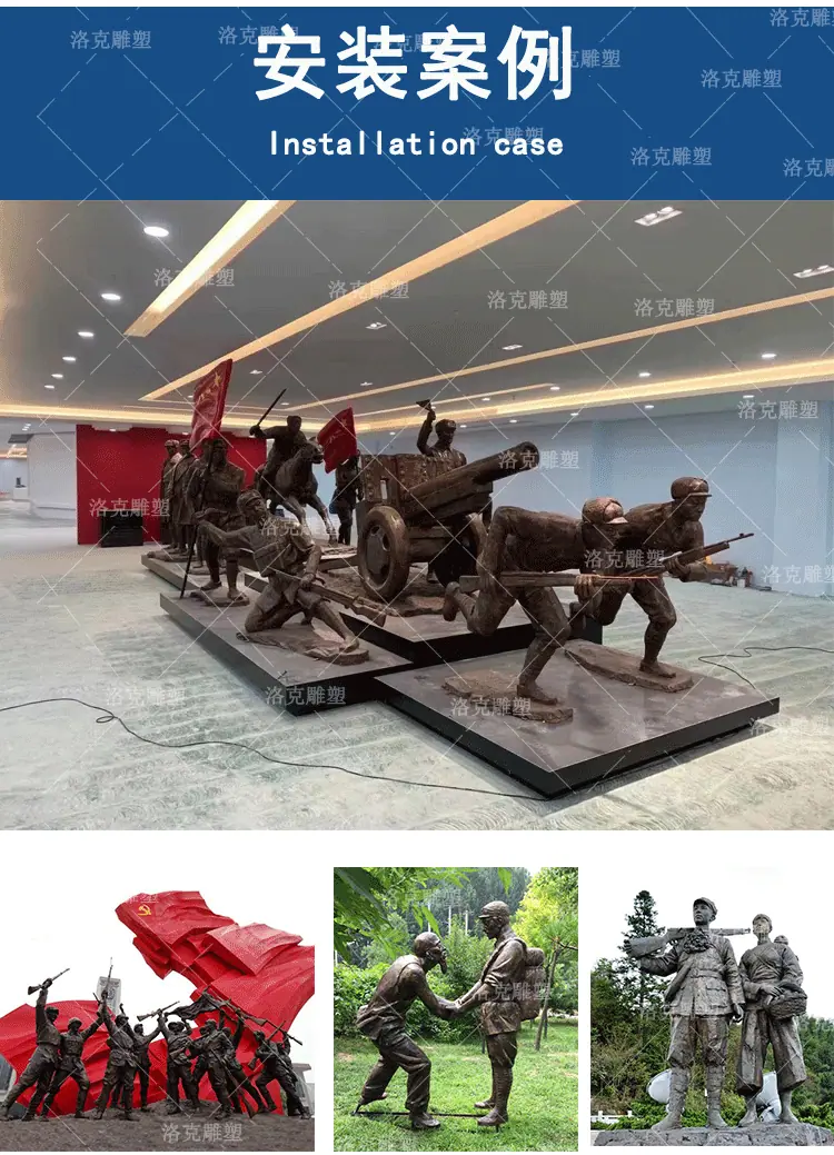红色文化详情_12.gif
