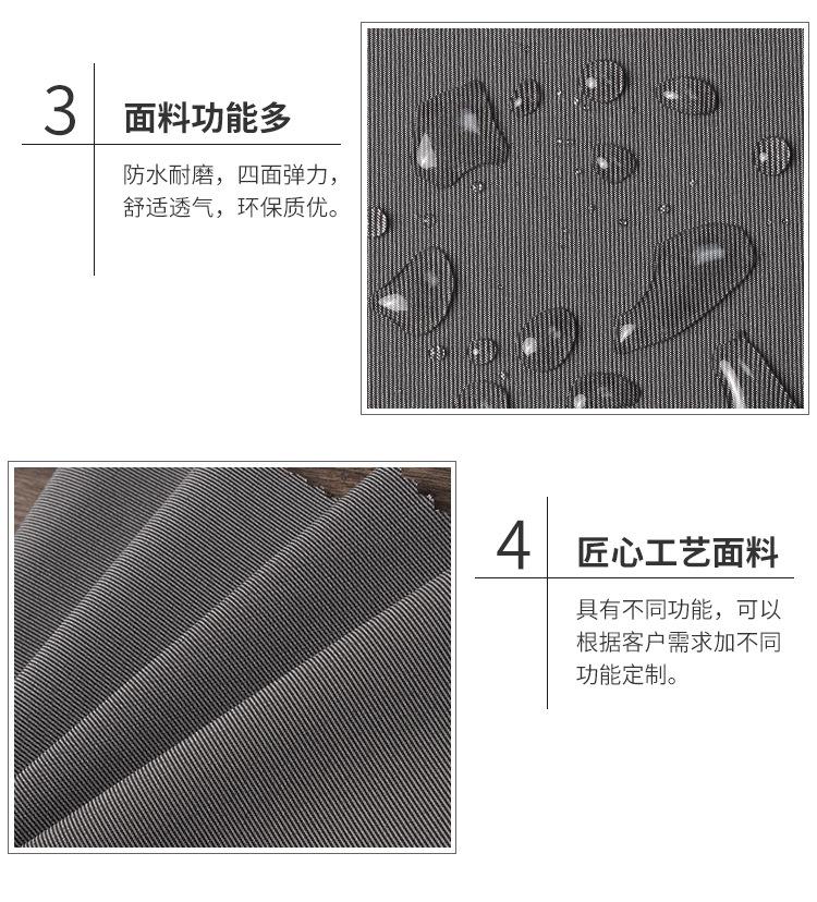 44-联_06.jpg
