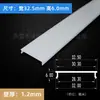Luces led con cubierta empotradas luz de barra para armario ropero extrusión cuadrada difusora pantalla de lámpara de PC carcasa de pantalla de lámpara led