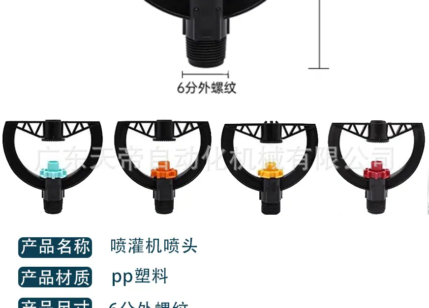 详情图_03.jpg