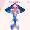 Weifang cometa de sirena al por mayor niños adultos caricatura tela triangular cometa brisa fácil de volar puesto juguetes fabricantes