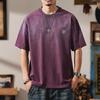 2025 Nueva Camiseta Americana Retro de Manga Corta para Hombre Holgada Talla Grande Marca de Moda Verano Peso Pesado Cuello Redondo Camiseta Moda