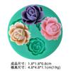 Molde de silicone de açúcar para chocolate Margarida rosa tulipa flor bolo molde decoração de panificação