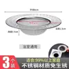 Tapa de Filtro para Desagüe de Piso de Acero Inoxidable para Alcantarilla de Baño, Tapa de Filtro de Cabello Antiatascos, Tapa de Filtro Universal