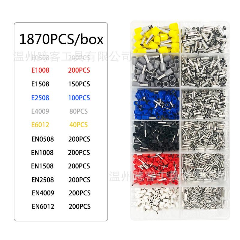 1870  sku