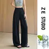 Pantalones de traje blancos de seda de hielo para mujer, estilo fino de verano, nuevo modelo 2026, pantalones casuales fluidos de pierna recta estrecha con cintura elástica y pierna ancha