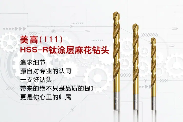 微信图片_20180828180937