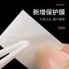 Pegamento para pegar doble párpado de encaje de malla de fibra gigante invisible al por mayor pegatinas para párpados