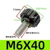 Tornillo de Cabeza Redonda de Acero Inoxidable 304 de Apriete Manual Mango Recto Ranurado Redondo Perilla de Mango de Goma M4M5M6M8