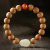 Pulseira Autêntica de Madeira de Pessegueiro para Mulheres, Pulseira Pixiu de Jade Hetian Natural para Homens, Presente para o Ano do Signo Animal de Mahasthamaprapta Bodhisattva