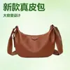 Bolso Bandolera de Cuero Genuino Transfronterizo para Mujer Modelo Nuevo 2026 Bolso Tipo Dumpling de Gran Capacidad Bolso de Hombro de Moda de Gama Alta Tendencia