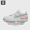 Tênis feminino Autêntico Nike Air Jordan Macaron, calçados com amortecimento a ar de couro bovino de camada superior, Air Force One desconstruído, original puro de Putian, passou no teste de autenticação