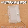 Cuaderno de hojas sueltas A7, cuaderno de viaje transparente, bloc de notas, diario, libro de registro, diseño original Wakawaka