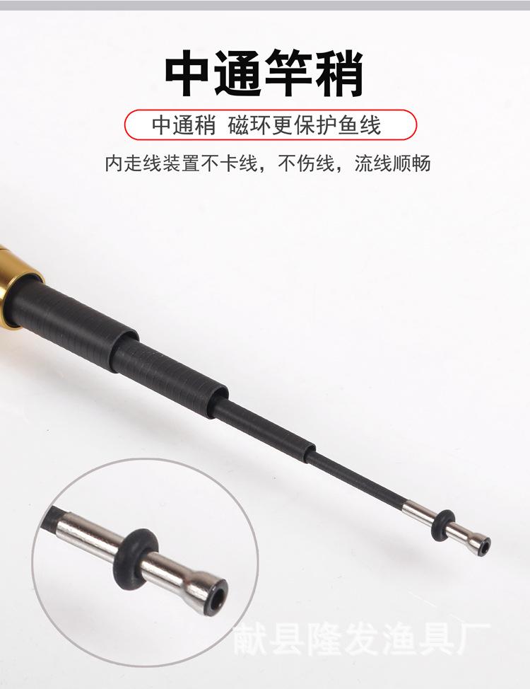 中通竿1_03.jpg
