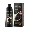 KORMESIC Agente Marrón Negro de Zanahoria Tinte para el Cabello Cuidado del Cabello Transfronterizo Comercio Exterior Stock al por Mayor Todo en Inglés