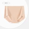 Ropa interior de seda de hielo sin marcas, cintura alta, para mujer, realce de cadera, abdomen, entrepierna de algodón, antibacteriana, deportiva, fitness, bragas para mujer