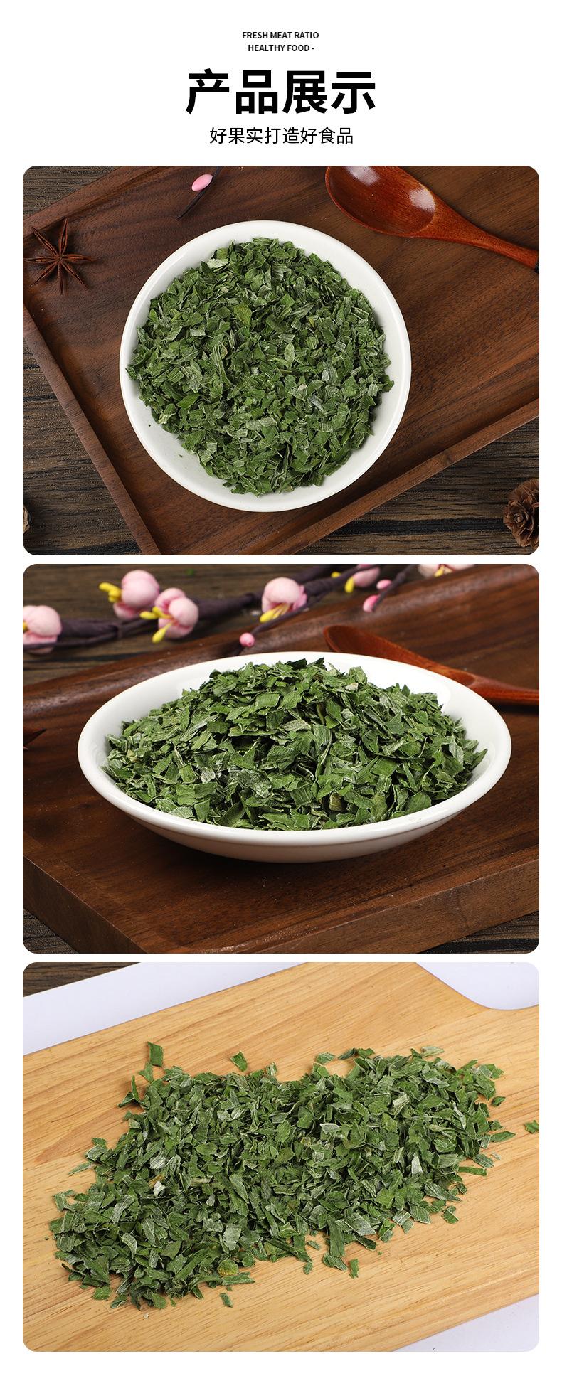 详情页_09.jpg
