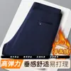 Pantalones de Vestir, de Cachemira para Hombre, Otoño e Invierno, Nuevos, Ajuste Delgado, Elásticos, Rectos, Pantalones de Vestir para Hombre Modernos y Versátiles