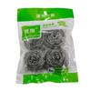 Quatro bolas de aço para limpeza de utensílios de cozinha, panela para lavar louças, bola de limpeza de aço inoxidável, 4 unidades, um pacote de fabricantes por atacado