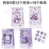 Kk391 Navidad Tartán Morado Muñeco de Nieve Decoración Sello Empaque de Regalo Festivo Pegatinas 180 Piezas