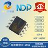 Microchip Síncrono Buck DC-DC de Carga para Automóvil Core Tan NDP13401KC Paquete SOP-8 30V 4A