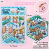 Pegatinas de Paisaje para Niños Paquete de Pegatinas para Escena Miniatura DIY Pegatinas de Material Estéreo 3D Mascotas Transparentes Lindas Pegatinas Pequeñas