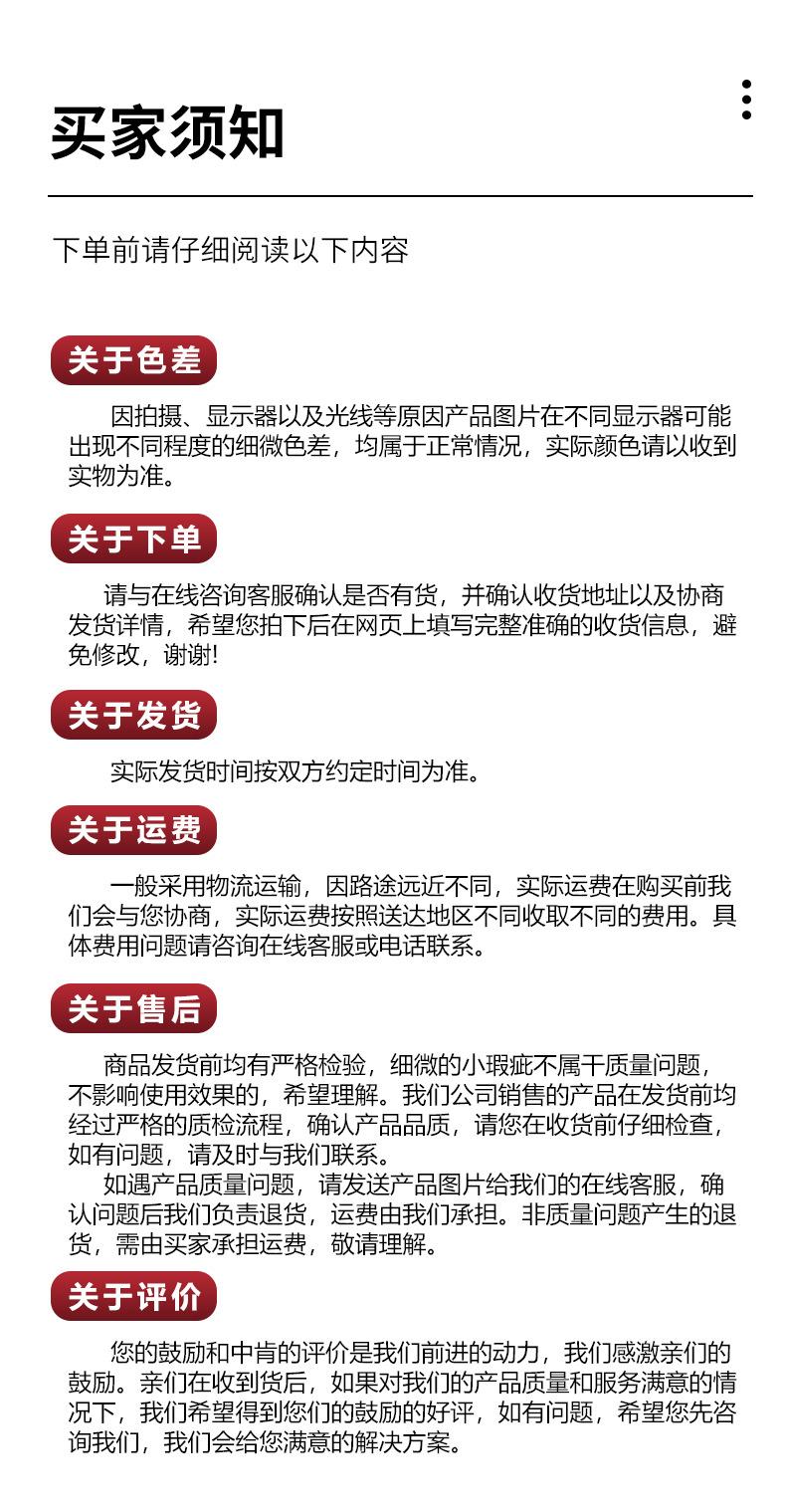 D型卸扣详情_10
