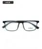 Armazón Cuadrado de Tr90 Armazones Grandes para Gafas Se Pueden Personalizar para Miopía, Adecuados para Lentes de Graduación Regulares, Diseño Ultraligero y Sencillo, Venta al por Mayor