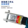 Pinzas hidráulicas eléctricas recargables de mango recto pequeño DMY-240 para crimpar terminales de cobre y aluminio, portátiles