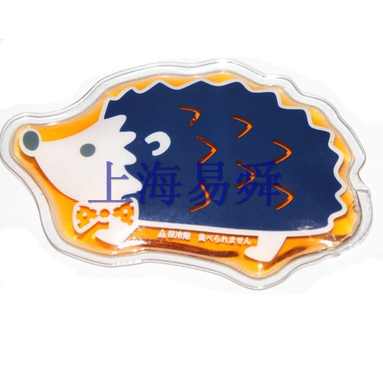 易舜054