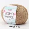 Hilo de Lana Merino Peinada al por Mayor Transfronterizo 50g para Tejer a Mano, Crochet, Suéter, Gorro, Bufanda, Hilo Completo