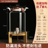 Botella de Vino Especial para Remojar Licores, Botella de Vidrio para Remojar Ginseng, Engrosada con Grifo, Frasco Sellado de Licores de Alta Gama para el Hogar, Recipiente para Vino Medicinal