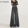 Jeans Vintage de Pierna Ancha para Mujer, Tendencia Otoño 2025, Versátiles, Nuevos, de Cintura Alta, Caídos, Sueltos, Acampanados, de Largo hasta el Suelo