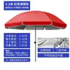 Sombrilla Grande para Exteriores de Uso Comercial, Resistente al Viento y al Sol, Plateada, Sombrilla de Playa, Venta Directa del Fabricante