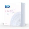 Condones Olo Condones Ultra Delgados para Penetración Desnuda Av Stick Productos para Adultos Tienda Meituan Lista de Imprescindibles Top Venta al por Mayor