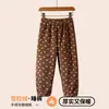 Pantalones de pijama de franela para niños, pantalones para el hogar, ropa exterior, pantalones gruesos de forro polar coral, con cordón ajustable, cálidos, de forro polar de doble cara, pantalones cálidos para invierno