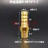 Junta de Pagoda de Cobre Métrica Padrão Rosca Fina Grossa M8 M10 M12