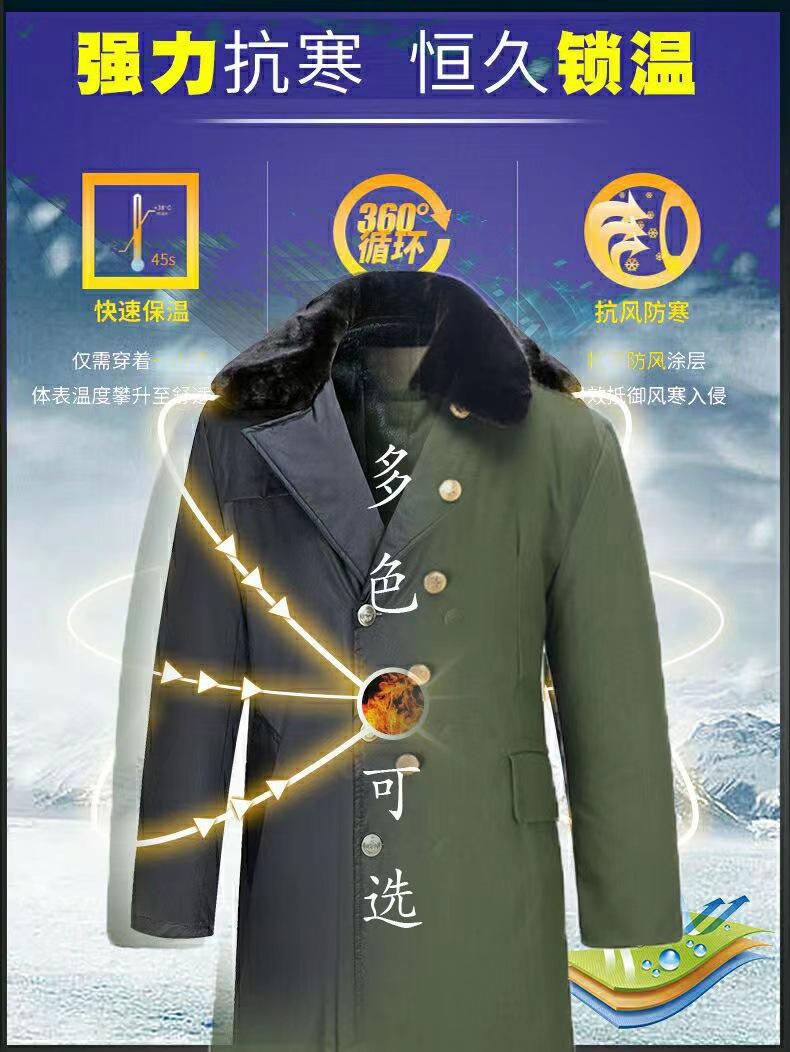 微信图片_20220621112556.jpg